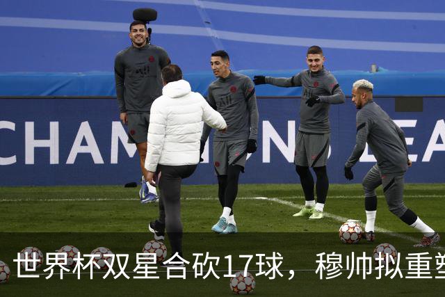 about image